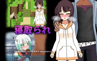 [日式RPG/存档/内嵌汉化] 流星超人辉光A 流星超人ルミナスA Ver2 内嵌AI汉化版+全回想存档 [2.20G]
