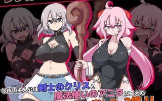 【爆款RPG/战斗H/机械X】柔语的魔塔（戦闘エロRPG～淫欲ノ魔塔～）V1.3.1 STEAM官中 【1GB】