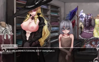 魔改希尔薇的交配计划 希露薇の交配計劃Teaching Feeling~V8.0.3+CG存档【PC+安卓+神作+养成+SLG+魔改+步兵+MOD+中文+3.04G】