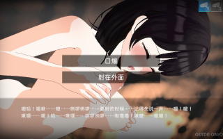 【PC/合集+存档/精品SLG/NTR/动态/无码/强奸/盗摄】LOOK.hacII -智能手机摄像头X偷拍狂II-v1.1+前作+特典游戏【共10GB】【附带DLC+无码补丁】【官方中文】 【原名：LOOK.hacII -ルック・ハックII-】【2025年06月20日 发售】