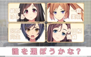 【PC/AI汉化版/ADV游戏/全CG/6.59G】漫画部也升级了 AI汉化版