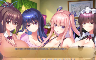 【PC/今日发售/ADV/后宫/群交】WANNABE→CREATORS 2 v1.0.1 豪华限定版【共3.7GB】【AI内嵌汉化】 【2025年06月27日 发售】 