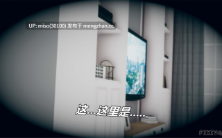 [糖果骑士] 催眠淫纹系统01-6.2