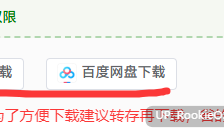 【拔作ADV/汉化/中出/多P/催眠/处女】大馒头千金MC学园 大馒头令嬢MC学園+全回想+动漫【4.04G】