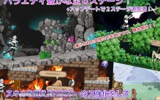 【ACT/动态/PC】子弹安魂曲 Bullet requiem -バレットレクイエム- v1.08