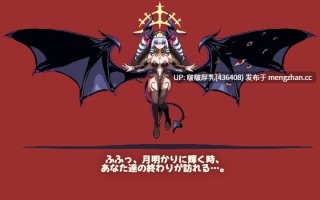 【双端】【爆款SLG/PC+安卓/官中/动态】存在感薄い妹との簡単生活 体験版V0.90