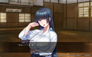 对不起操了你的妈v1.6.8 官方中文版【2025.2.7 发售】