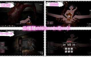 新作[大型3D/异种X/全动态] 黑暗游乐园II：默示录 