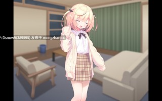 [ADV/官中步兵] 每日亲亲洛丽塔 Lilium: Kiss Me Everyday [PC+安卓/2.97G]