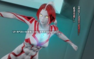 [鎏湮湮(Ly留宴)] 光战姬物语 启明的色彩 主线 第一部分+后日谈（上）+外传 [2300P+1.6G]