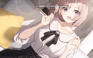 RJ01555614【浅見ゆい】【ASMR】からかい上手な後輩彼女はあなたの疲れた心と体を癒したい【KU100】 【耳かき/癒し/バイノーラル】 