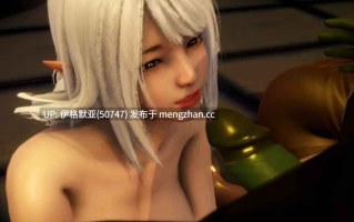 【亚洲SLG/AI汉化/萌站内嵌】精灵雷亚v0.7.1SE赞助【PC/15.6G】【277】Reya the Elf [v0.7.1SE]