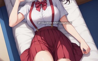 20.UnrealBeautyAIMIX NO.236 Toudou Akira