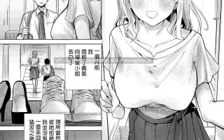 好友的媽媽用我的大屌瘋狂高潮的故事