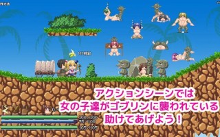 PC/ACT/#魔法师艾默娜消灭哥布林 #エゾゴロウ v1.1.6 官方中文版