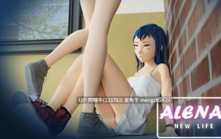 【3DCG/SLG/腐败/群交/PC机翻/安卓生肉】阿莱娜的新生活  Alena's New Life [v0.9.2.5] 【7.81G】【序号7519】