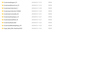 【SLG/动态/互动】可玩性非常高的互动游戏：fuck man合集十部（自己收藏炸不补）