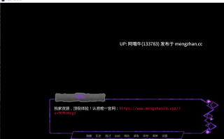 【SLG/汉化/2D/步兵/动态CG/PC/萌站内植】扶她之门 Futariuum’s Gate 0.50 P2  汉化步兵版 【1.7G】【序号5216】