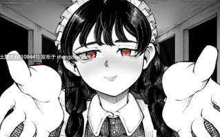 【2D日式RPG 男主 恐怖 偷窥 解密 机翻】天国里的女仆 Maid in Heaven [v1.0] 1.4gb