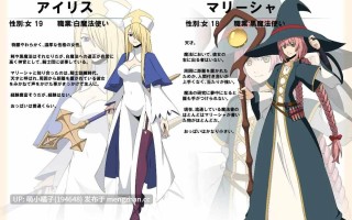 回馈粉丝福利/PC/RPG##情梦绮谭 #EROTICS FANTASY/v1.0.1 AI汉化版【2025年11月03日 更新】