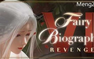 PC/SLG/妖精传6 复仇/STEAM官方中文