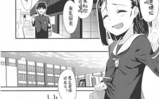 LLOLL -Little Lips of Lovely Lolita- メロンブックス