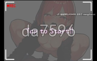 【新作】[SLG/动态/PC] 被他人强占的性爱・模拟器【黏滑动态模拟器】【ボイス/SE付き・体験型】ねとられえっち・しみゅれーた