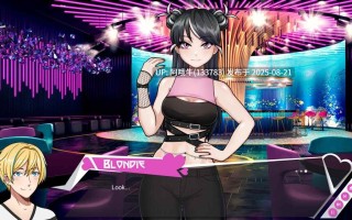 【ADV/官中/无码/动态/全DLC】纯真的葡萄 Innocent Grape [2.71G]【序号3338】