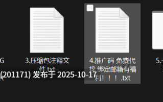 云盘高质露脸泄， 高颜值坚挺奶子小美女出租房与男友做爱，射了好多【1V/2.5G】