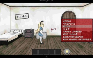 梦狱之国的爱丽丝【游戏476MB+动漫414MB】