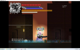 セタリアの魔境 全画廊解锁