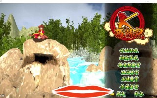 [ACT汉化像素步兵神作] 西诱记 西誘記 -三藏的旅途之始 V1.15 汉化版电脑1G