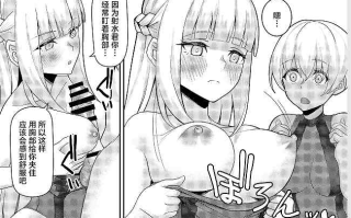 【本子】男子が俺だけ!？の水泳部で憧れの先輩と幼馴染に顧問に射精管理