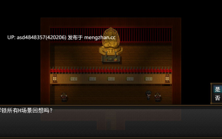 妻子最美的姿态~妻の一番綺丽な姿v1.0【PC+RPG+绿帽+出轨+AI汉化+1.03G】