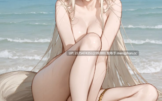 BMS07 白金【414P】