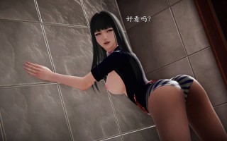 老王的幸福人生01-03+隔壁老王01-05(完)