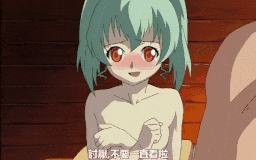 【魔法/科幻/无码】奥様は魔法使い 前編 [中文字幕]N