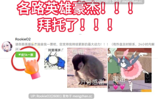 【ACT/生肉/3D/动态/PC】NPC凌辱 3D ～海边小镇与色情MOD NPC姦3D ～ / NPC姦3D ～海辺の町とエロMOD～ 日文生肉版 25.07.05发售【1.22G】