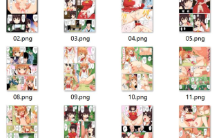 【汉化90P】東方催眠淫魔境～霊萃妖～