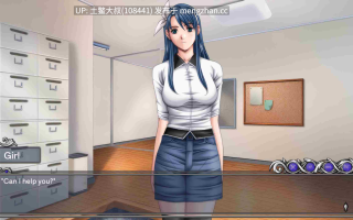 【2D日式SLG 同人 腐败 强奸 校园 机翻】纪律 - 十字军的记录 - 任'Py重制版 Discipline -The record of a Crusade- Ren'Py Remake [v0.4] 736mb