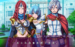 [ADV/AI汉化/PC+KR模拟器]聖隷の姫君ステア ～ストゥーム・コアの伝説～/圣隶的姬君斯特亚 ～斯托姆・核心的传说～