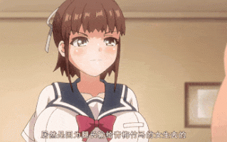 49[鈴木みら乃]育精 第2話 覚醒、支配、そして…….chs