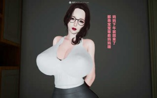 [3D]妈妈是退魔巫女01-05+视频+番外+柳洁篇