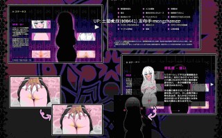 战斗类2D日式RPG 机翻工具 -- 迷宫城庇护所 迷宮都市アサイラム Labyrinth City Asylum [v1.09] 4.3GB