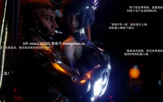 逆转HD_第二季-归尘长梦01-14+IF_04冰昕篇+番外-女帝篇2+索菲亚独立篇