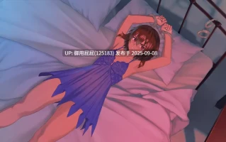 【精品沙盒/动态/官中/双端/存档】永恒不再 Goodbye Eternity v0.11.0 官中中文版+存档【2.7G】