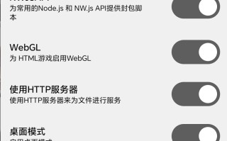 [2D神作/安卓joi/HTLM页游/动态/破解版] 对魔忍 Taimanin RPGX 2025年8月整合版