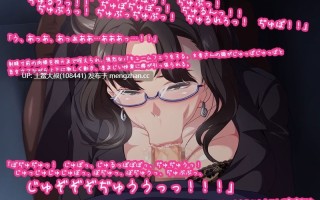 【2D日式SLG 熟女 寡妇 ORC机翻】寡妇日记 The Widow Diary [v1.0]