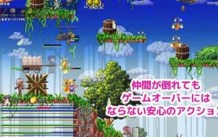 PC/ACT/ 巫师艾莫娜的兽人灭绝/DL官方中文【简+繁】