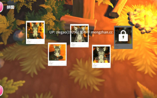 【PC/官中/动态/3D】毛茸茸狼营 Hentai Fluffy Wolf Camp!![Ver1.0.1]